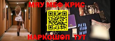 дистиллят марихуана Бугуруслан