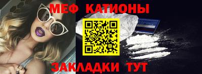 дистиллят марихуана Будённовск