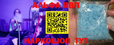 COCAINE Бузулук