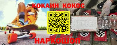 дистиллят марихуана Будённовск
