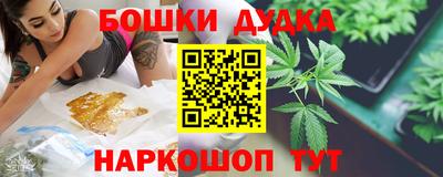 COCAINE Бузулук