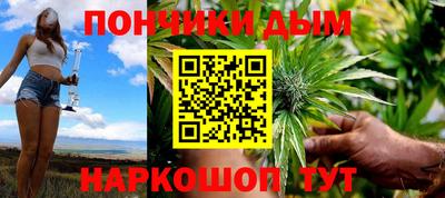 COCAINE Бузулук