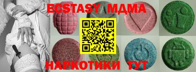 дистиллят марихуана Будённовск