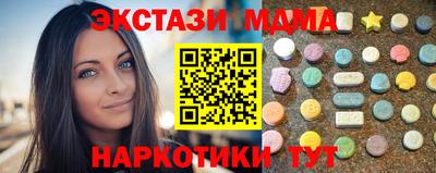 дистиллят марихуана Будённовск