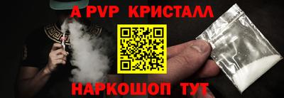 дистиллят марихуана Будённовск