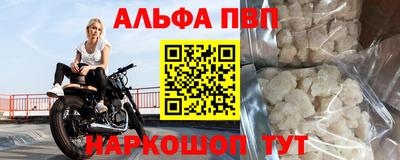 дистиллят марихуана Бугуруслан