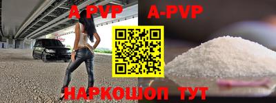 COCAINE Бузулук