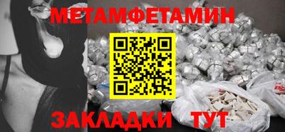 дистиллят марихуана Будённовск