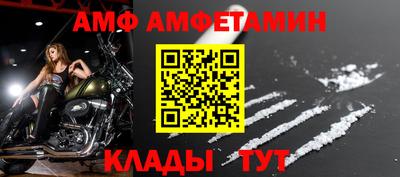 дистиллят марихуана Будённовск