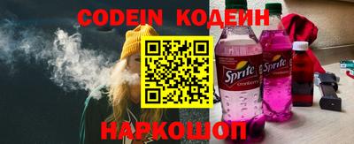 дистиллят марихуана Бугуруслан