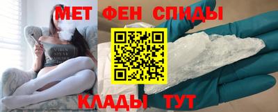 дистиллят марихуана Будённовск