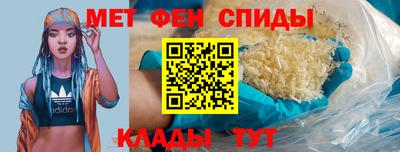 COCAINE Бузулук