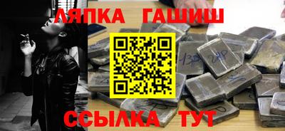 дистиллят марихуана Бугуруслан