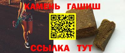 COCAINE Бузулук