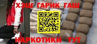 COCAINE Бузулук