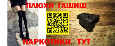 дистиллят марихуана Бугуруслан