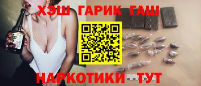 дистиллят марихуана Бугуруслан