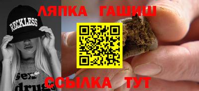 дистиллят марихуана Будённовск