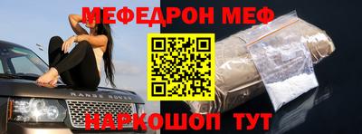 дистиллят марихуана Бугуруслан