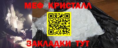 дистиллят марихуана Будённовск