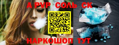 дистиллят марихуана Бугуруслан