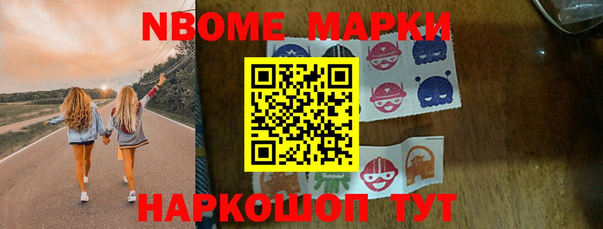 Черемхово  Лсд 25 экстази  Лсд 25 экстази кислота  Вход с VPN  Лсд 25 экстази ecstasy 
